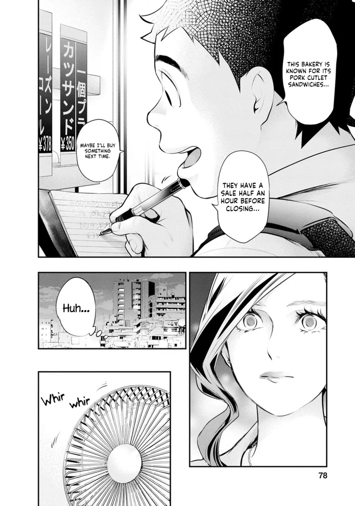 Itonami Itonamezu - Vol.4 Chapter 29