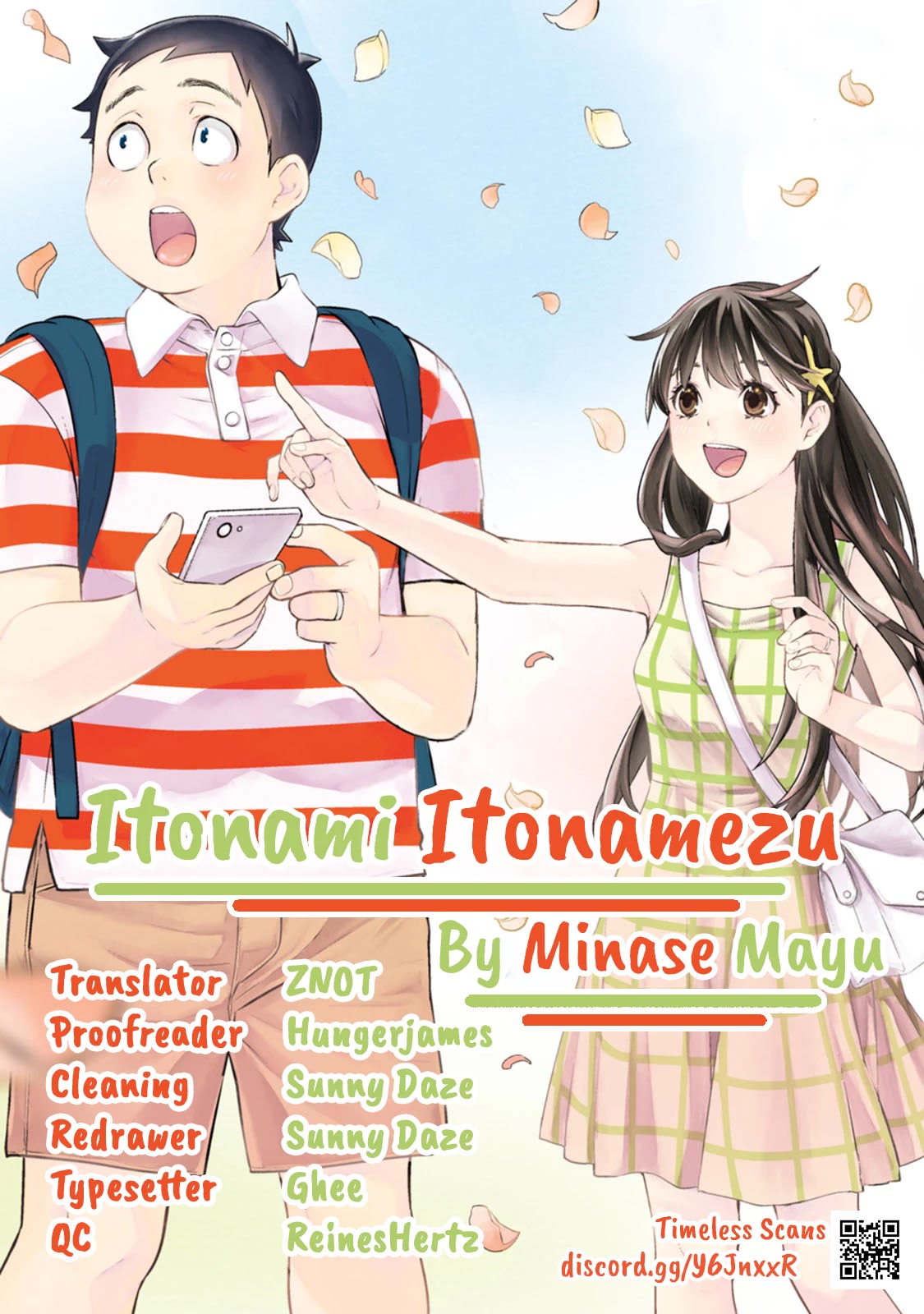 Itonami Itonamezu - Chapter 12