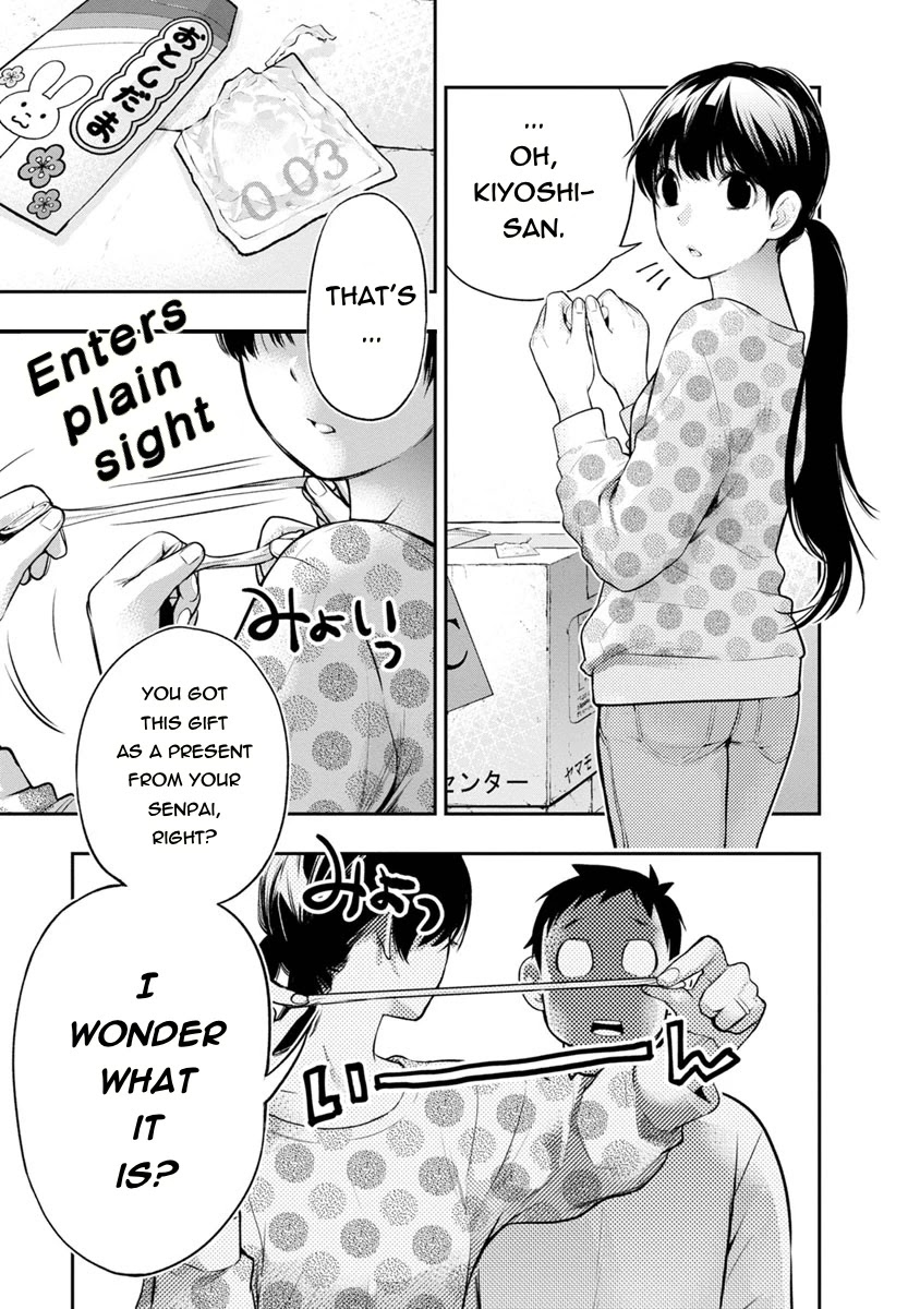 Itonami Itonamezu - Chapter 5: Adorable