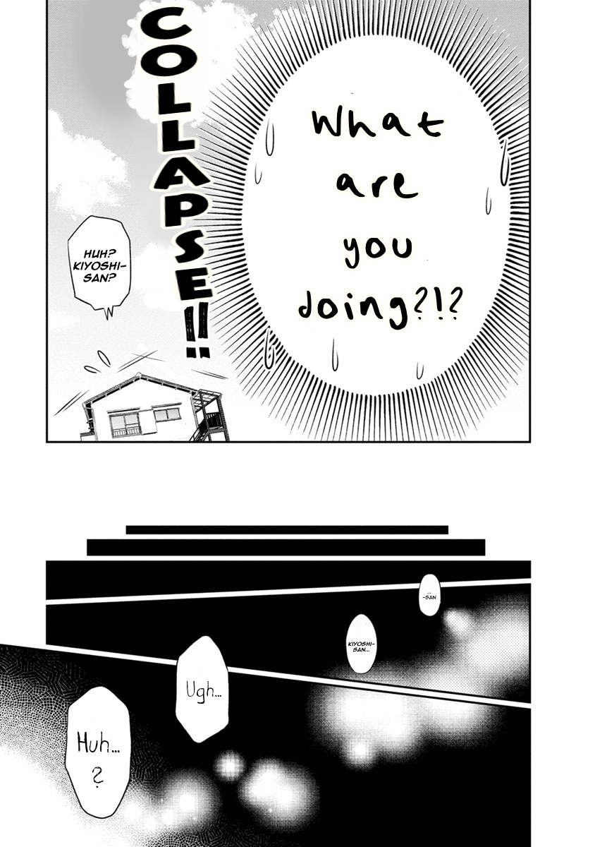 Itonami Itonamezu - Chapter 5: Adorable