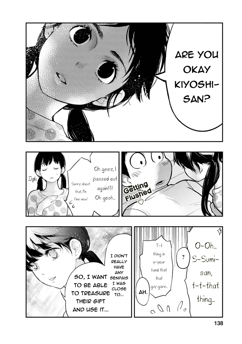 Itonami Itonamezu - Chapter 5: Adorable