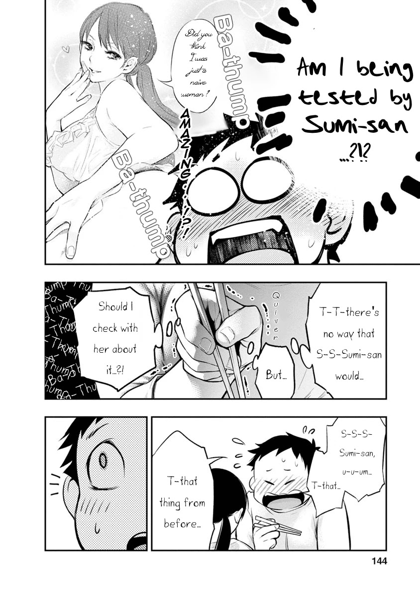 Itonami Itonamezu - Chapter 5: Adorable