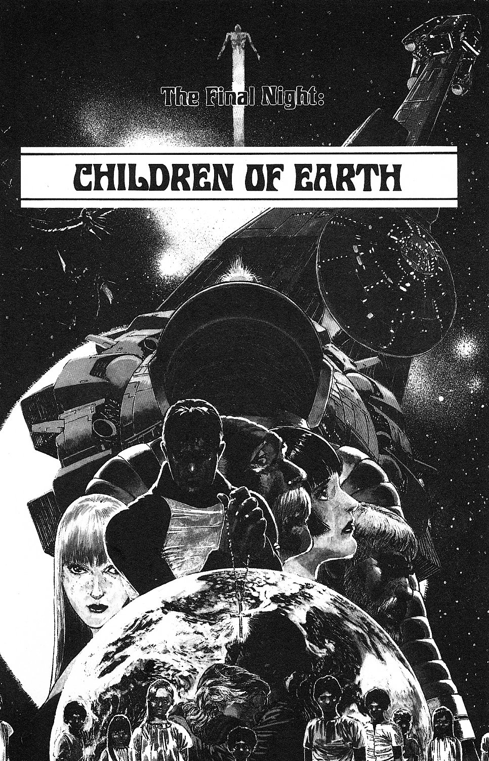 2001 Nights - Vol.3 Chapter 19: Children Of The Earth