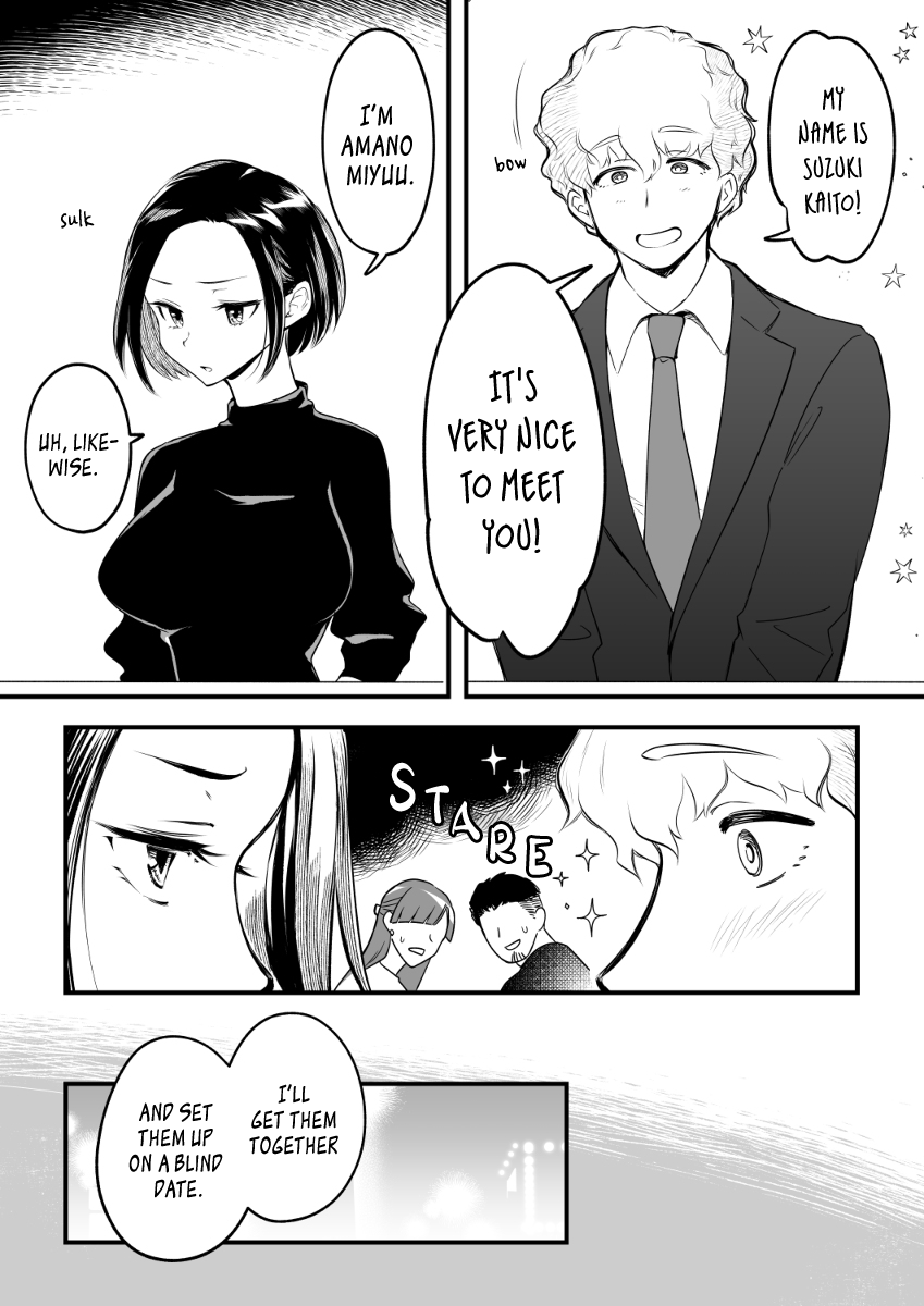 Zettai Saigo Ni Katsu Akari-Chan No Hanashi - Chapter 1