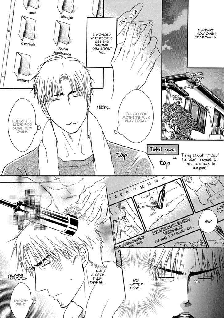 Fake (Kano Shiuko) - Chapter 1