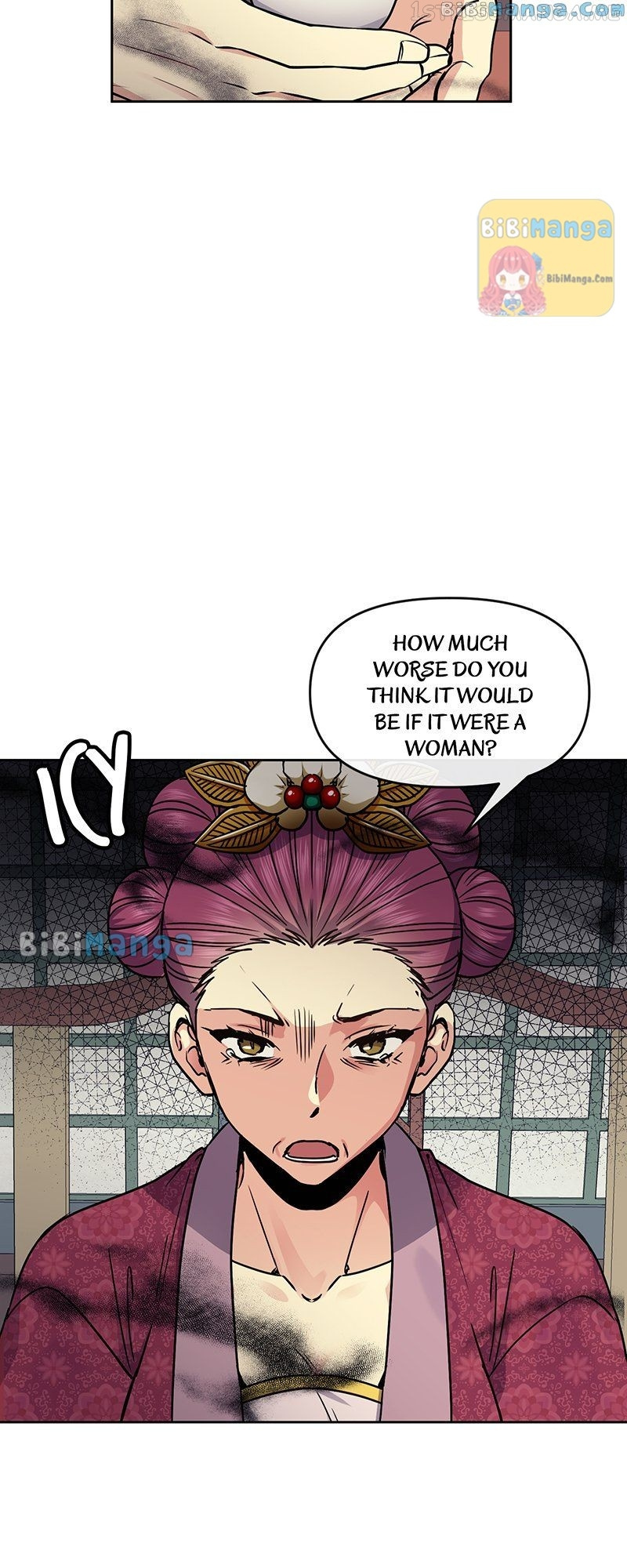 Empress Wi Mokhwa - Chapter 106