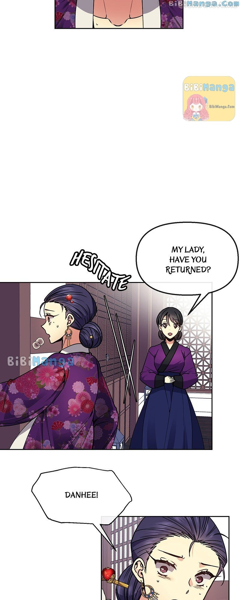 Empress Wi Mokhwa - Chapter 106