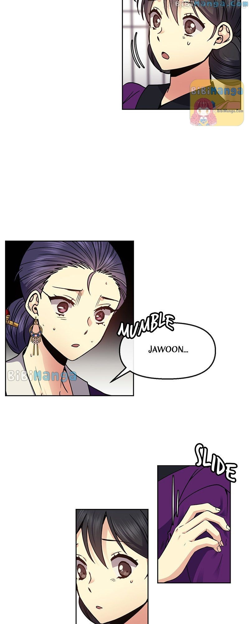 Empress Wi Mokhwa - Chapter 106