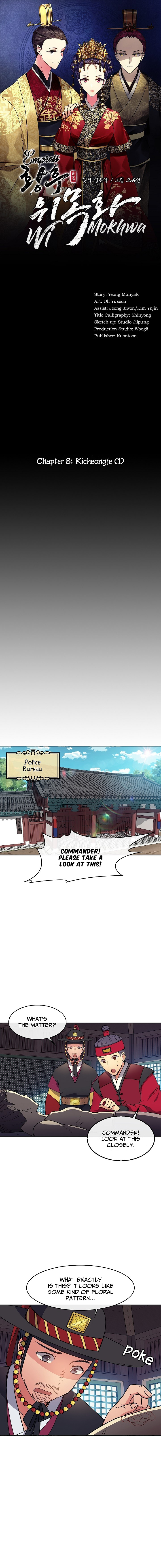 Empress Wi Mokhwa - Chapter 8: Kicheongje (1)