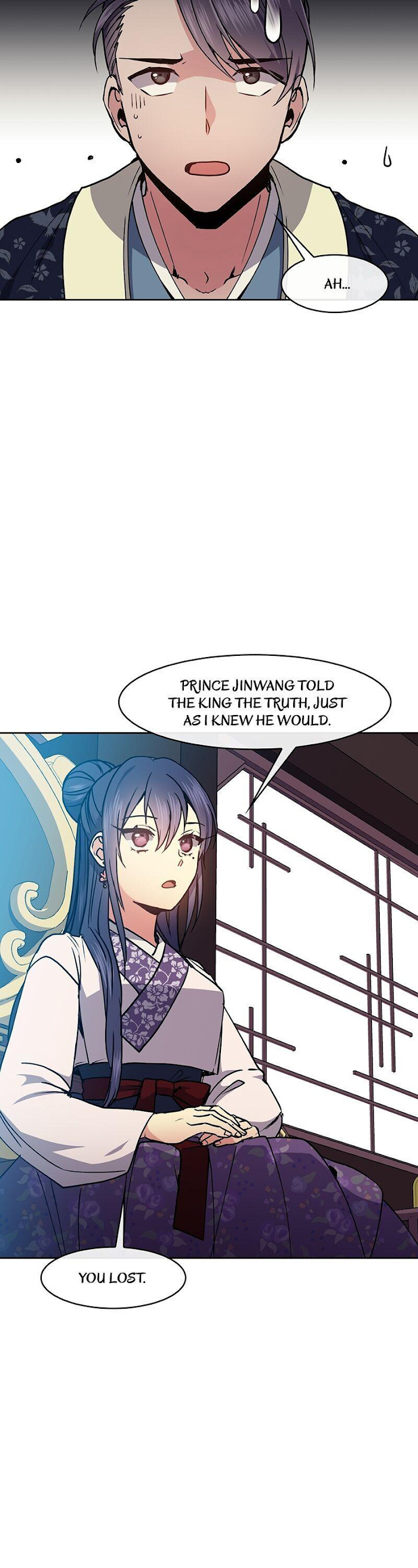 Empress Wi Mokhwa - Chapter 58