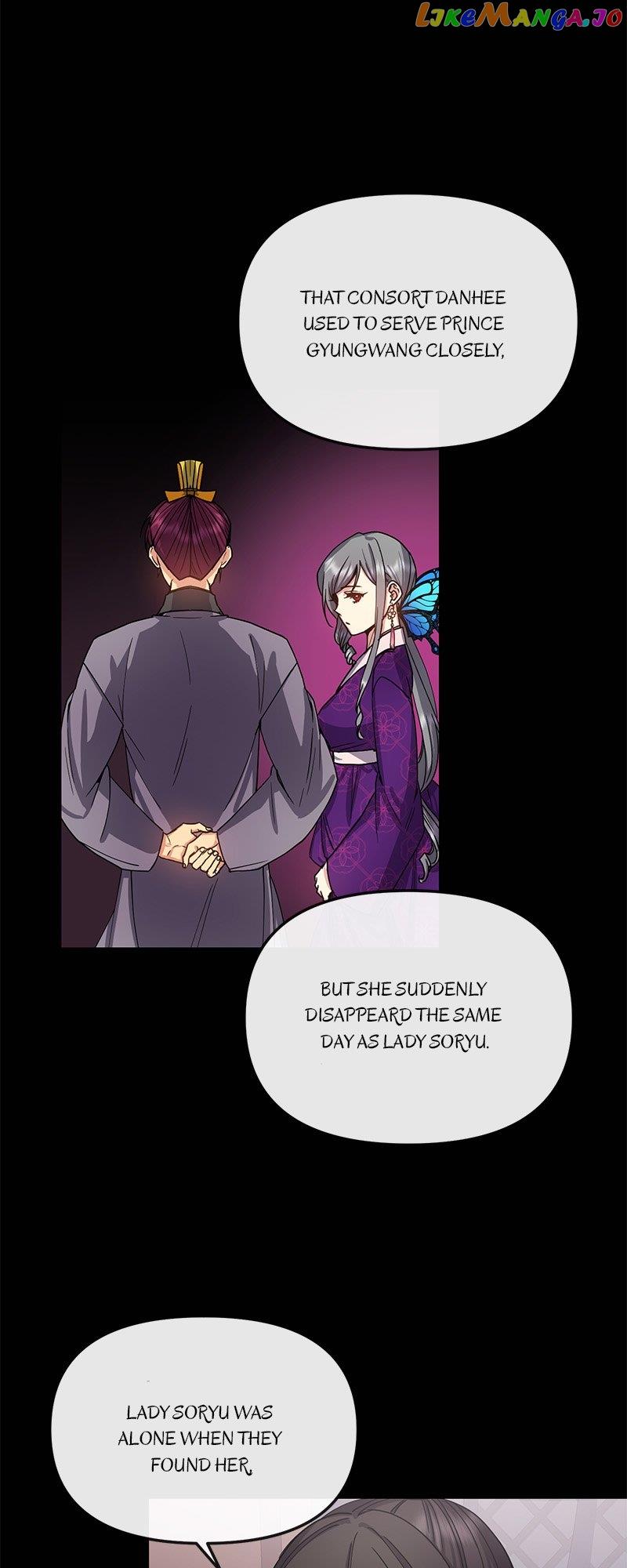 Empress Wi Mokhwa - Chapter 137