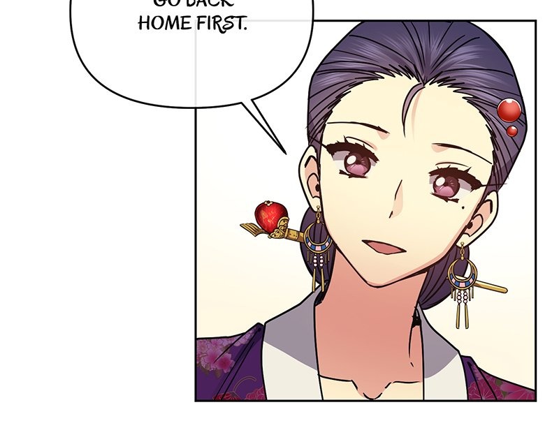 Empress Wi Mokhwa - Chapter 105