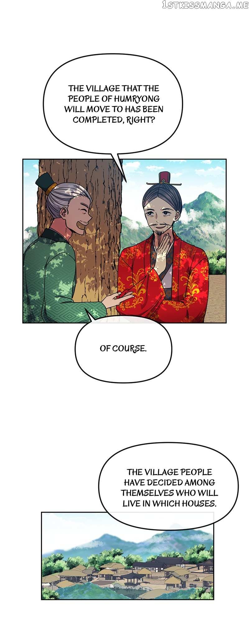 Empress Wi Mokhwa - Chapter 117