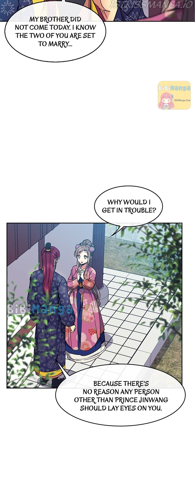 Empress Wi Mokhwa - Chapter 92