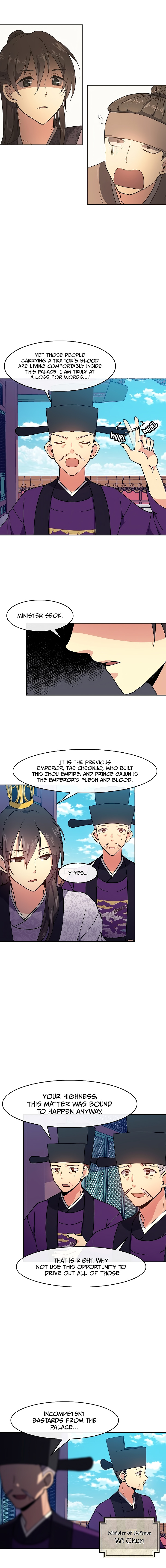 Empress Wi Mokhwa - Chapter 17: The Sam Eung Court Courtesan (1)