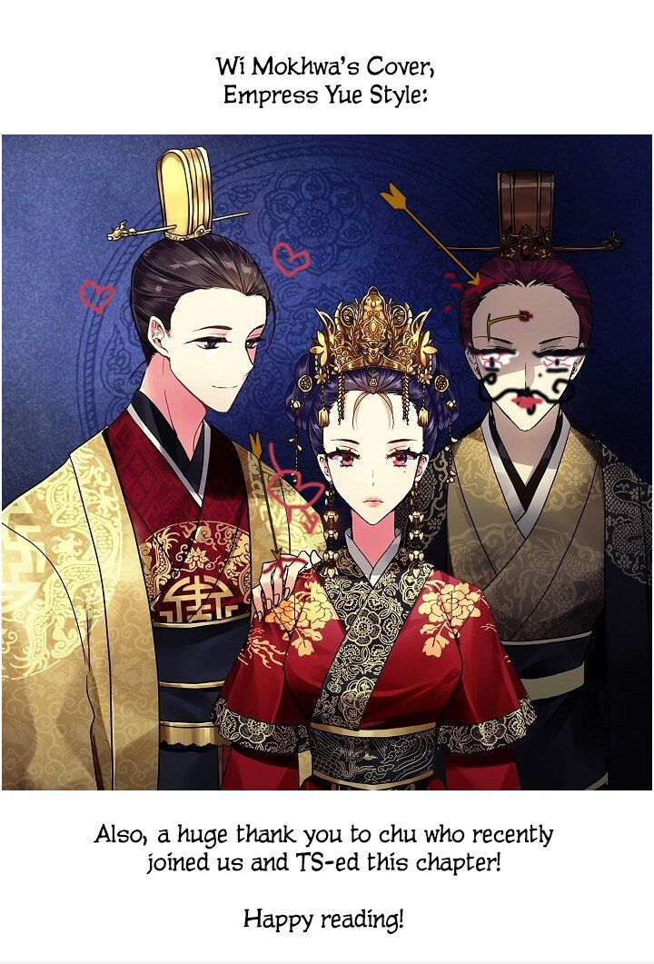 Empress Wi Mokhwa - Chapter 3