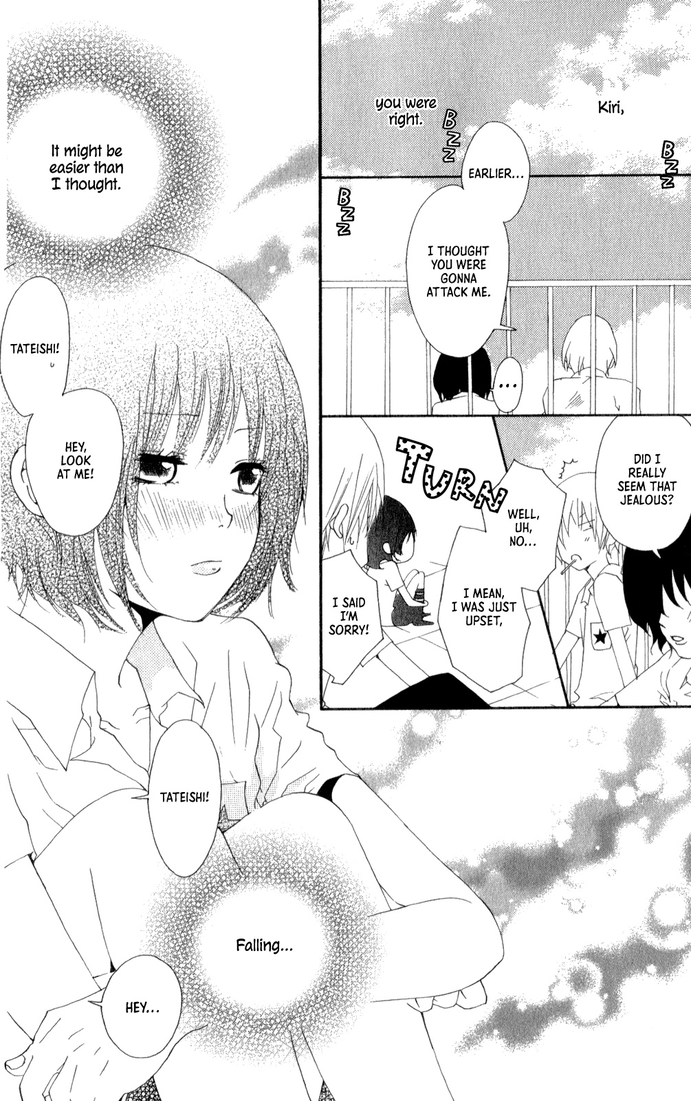 Planet Love - Vol.1 Chapter 5: Hakka!