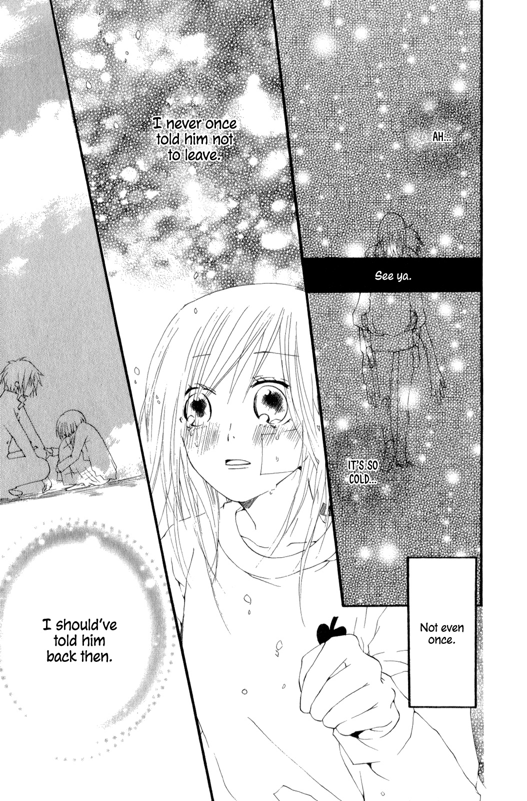 Planet Love - Vol.1 Chapter 4: My Dear Gian