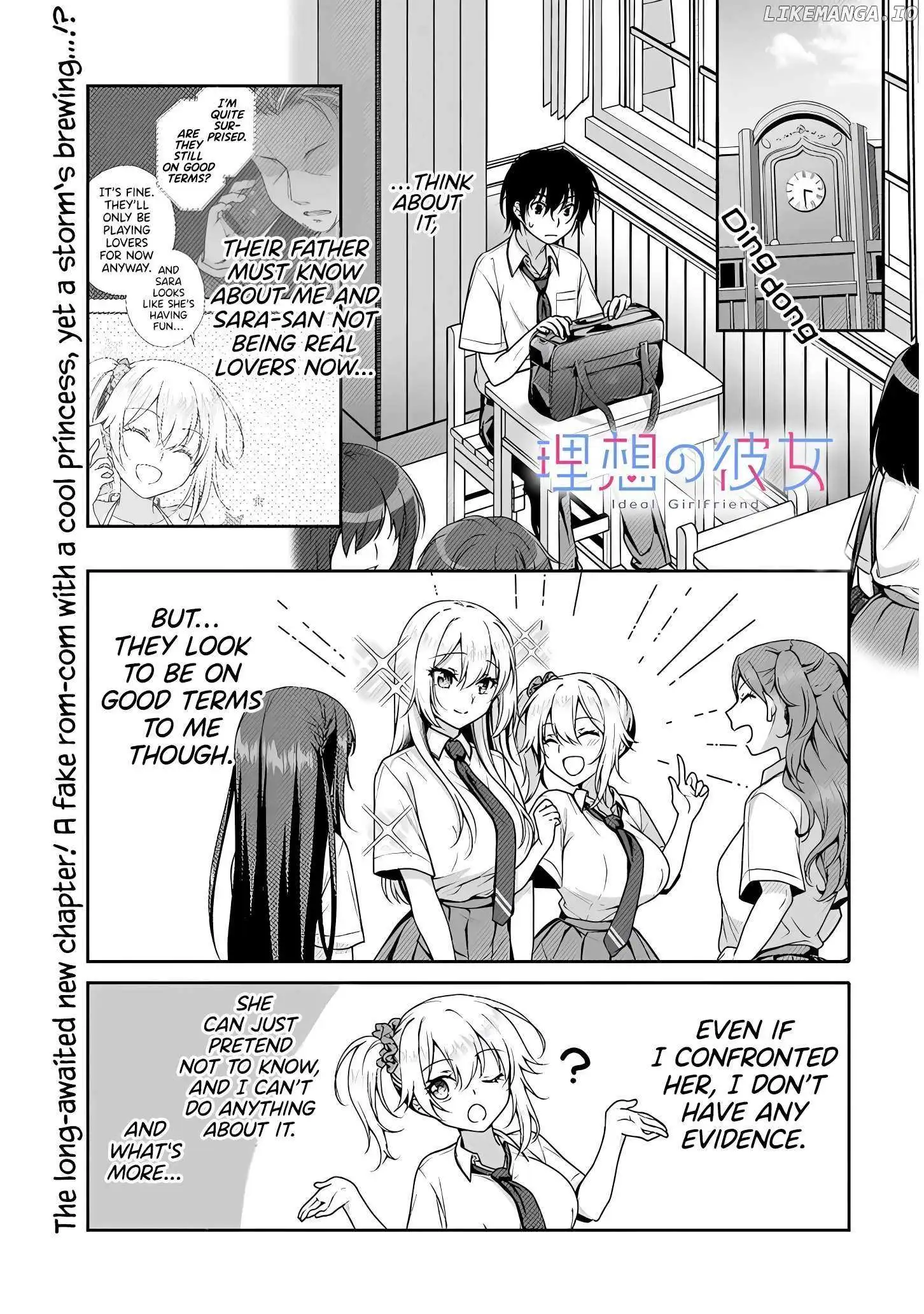 Risou No Kanojo - Chapter 5