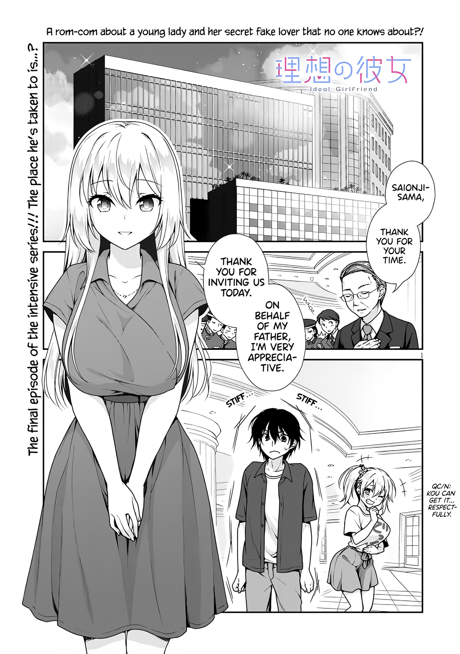 Risou No Kanojo - Chapter 4