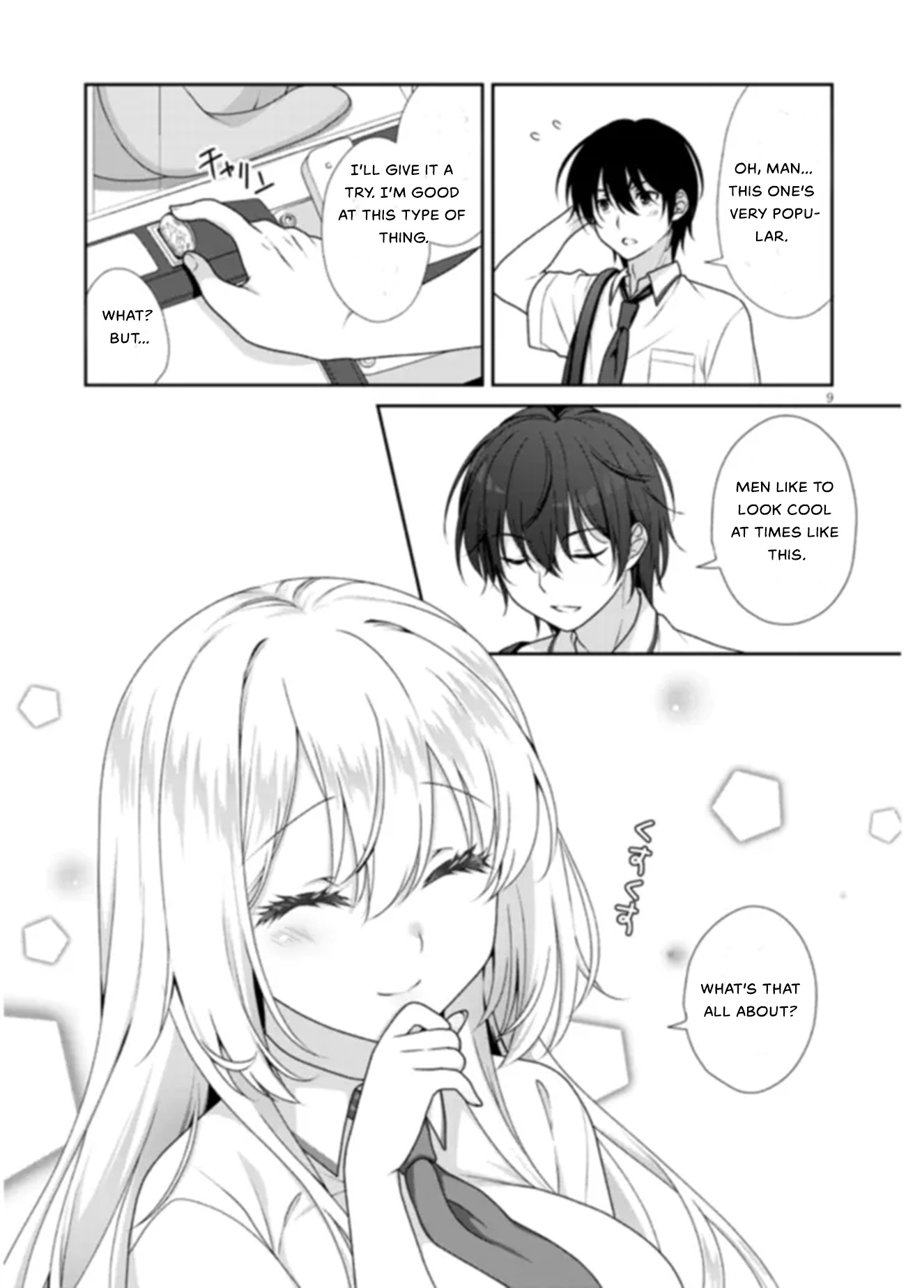 Risou No Kanojo - Chapter 1