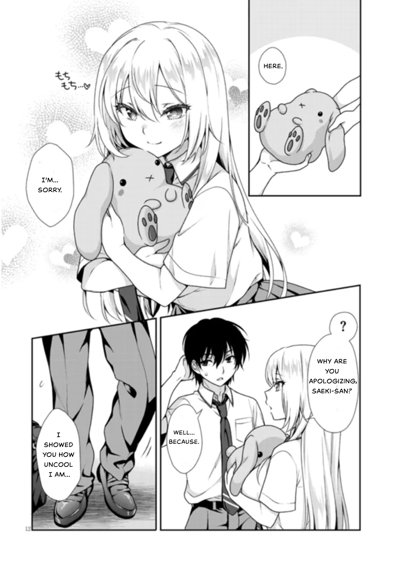 Risou No Kanojo - Chapter 1