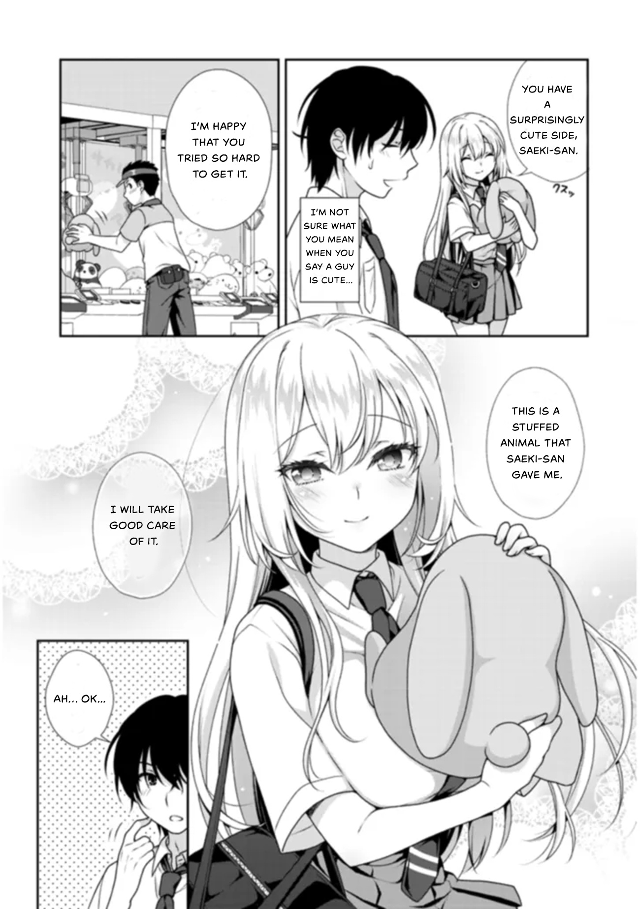 Risou No Kanojo - Chapter 1