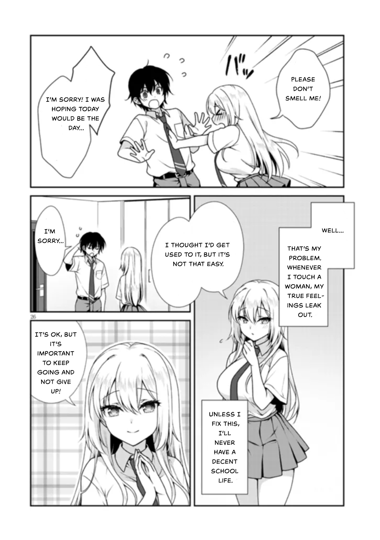 Risou No Kanojo - Chapter 1