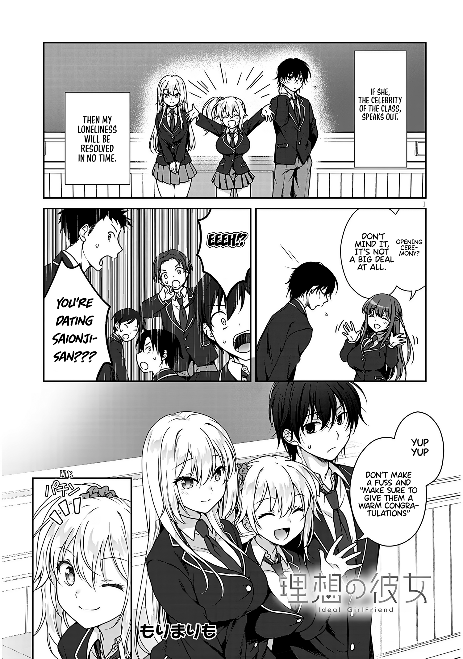 Risou No Kanojo - Chapter 2