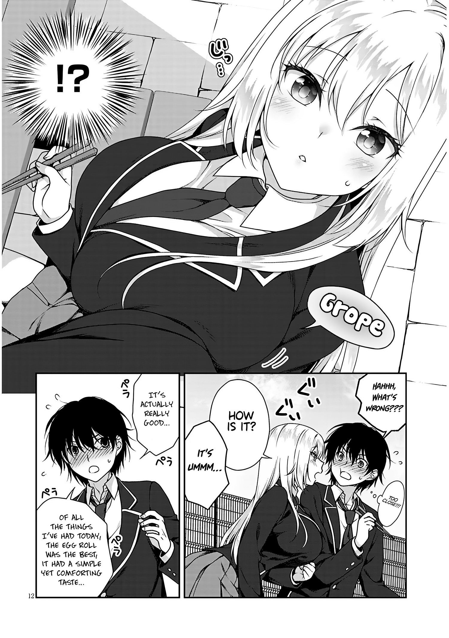 Risou No Kanojo - Chapter 2