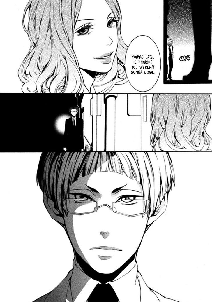 Shinigami X Doctor - Vol.2 Chapter 6 : Unknown