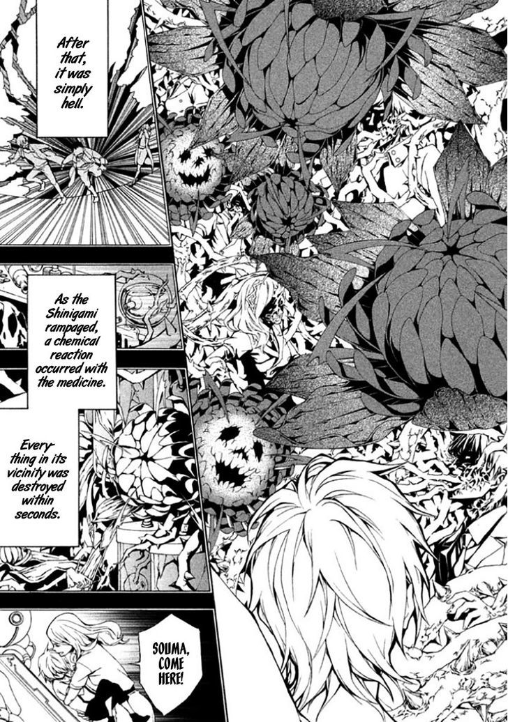 Shinigami X Doctor - Vol.2 Chapter 7 : Tragic Memories