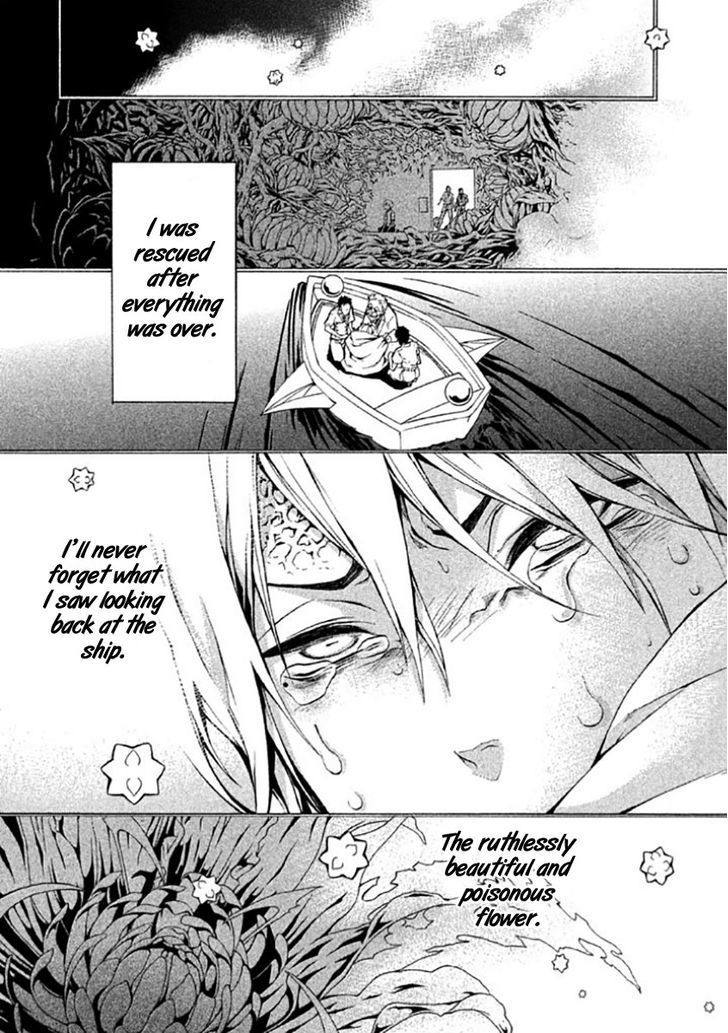 Shinigami X Doctor - Vol.2 Chapter 7 : Tragic Memories