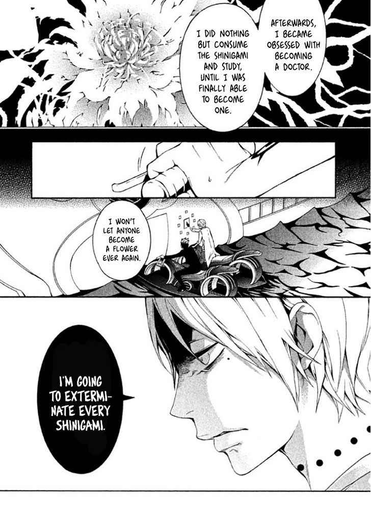 Shinigami X Doctor - Vol.2 Chapter 7 : Tragic Memories