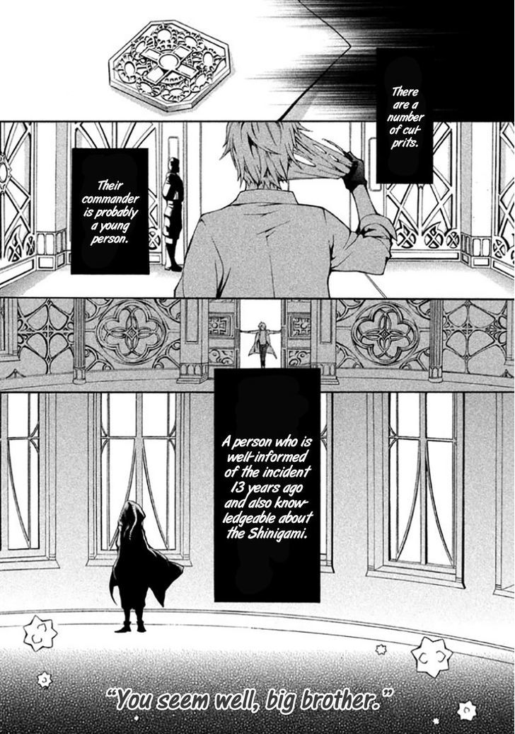 Shinigami X Doctor - Vol.2 Chapter 7 : Tragic Memories