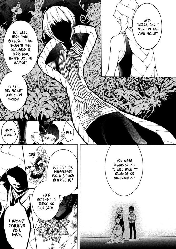 Shinigami X Doctor - Vol.2 Chapter 9