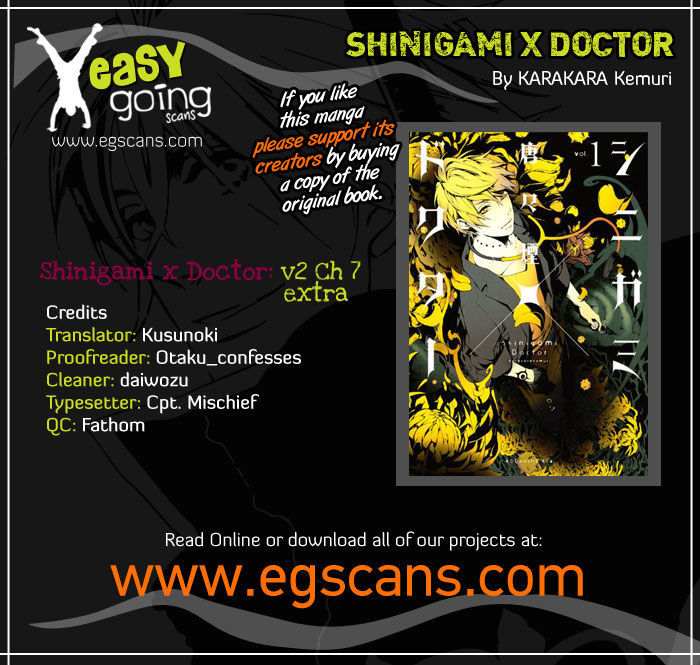 Shinigami X Doctor - Vol.2 Chapter 7.5