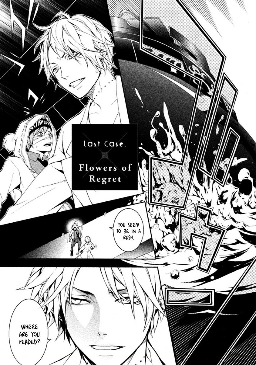 Shinigami X Doctor - Chapter 11