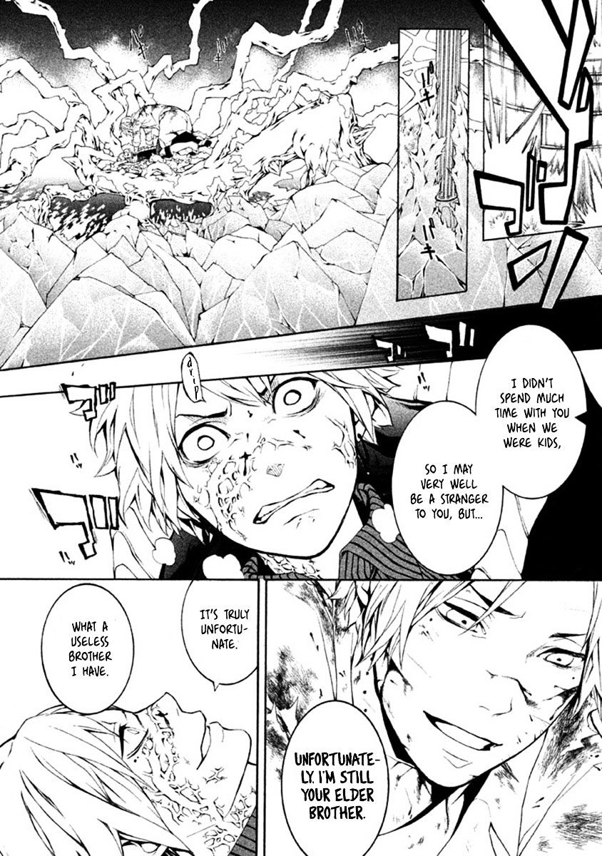 Shinigami X Doctor - Chapter 11