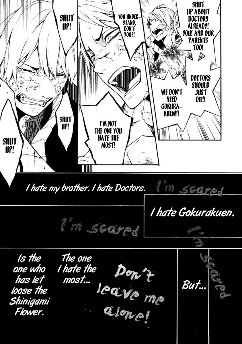 Shinigami X Doctor - Chapter 11