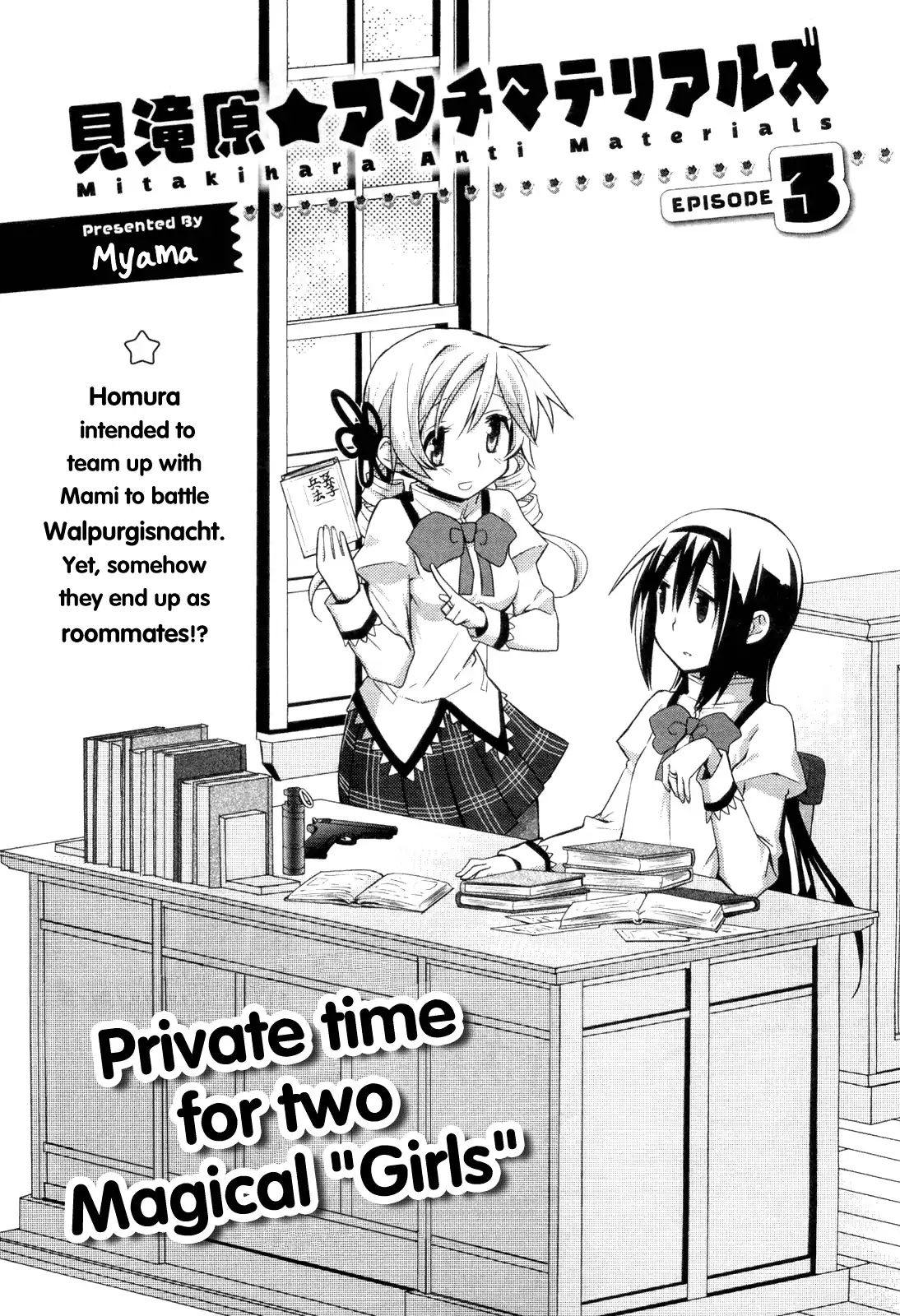 Mitakihara Anti-Materials - Chapter 3