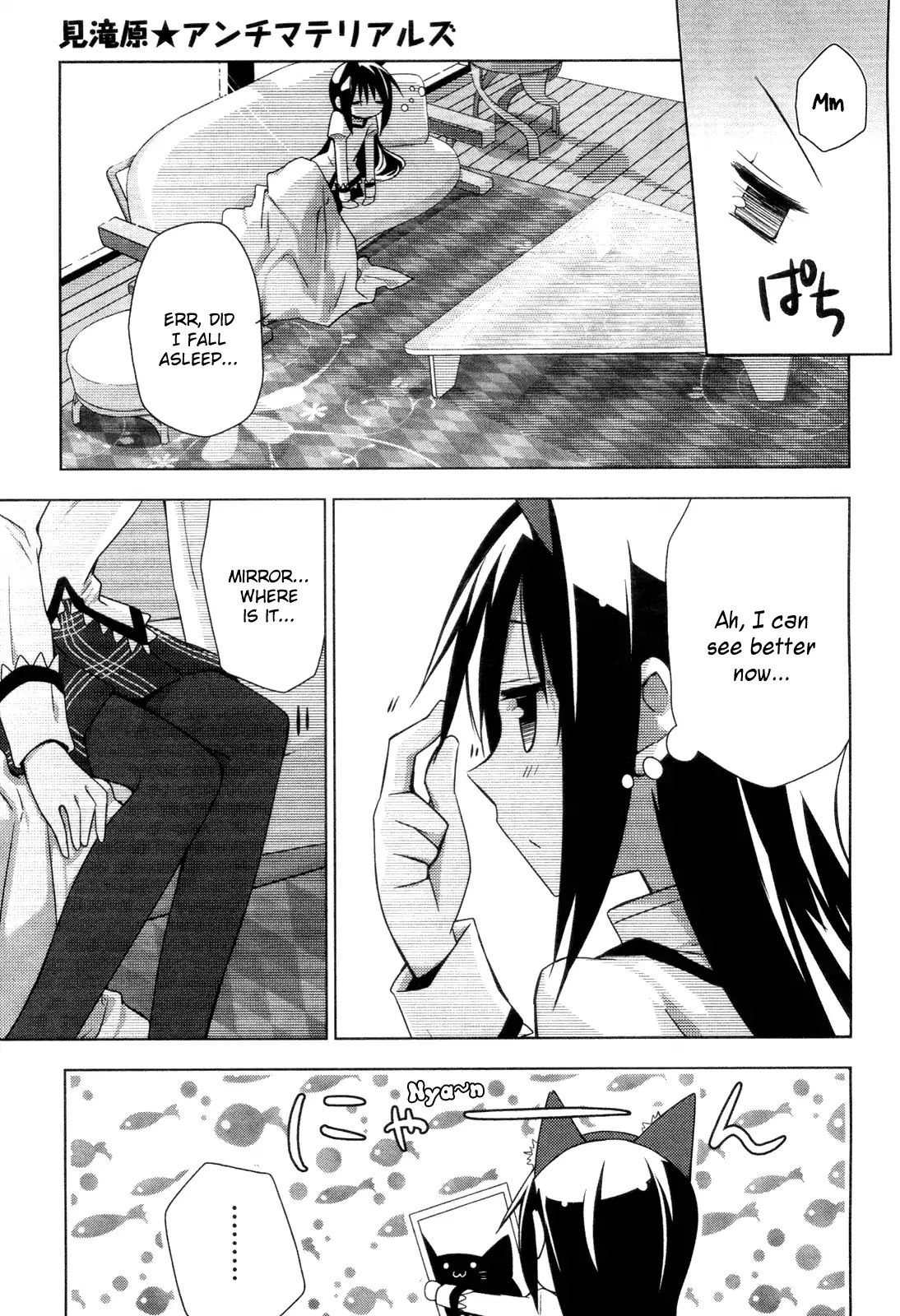 Mitakihara Anti-Materials - Chapter 3