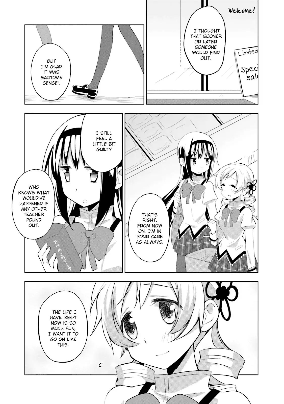 Mitakihara Anti-Materials - Chapter 9