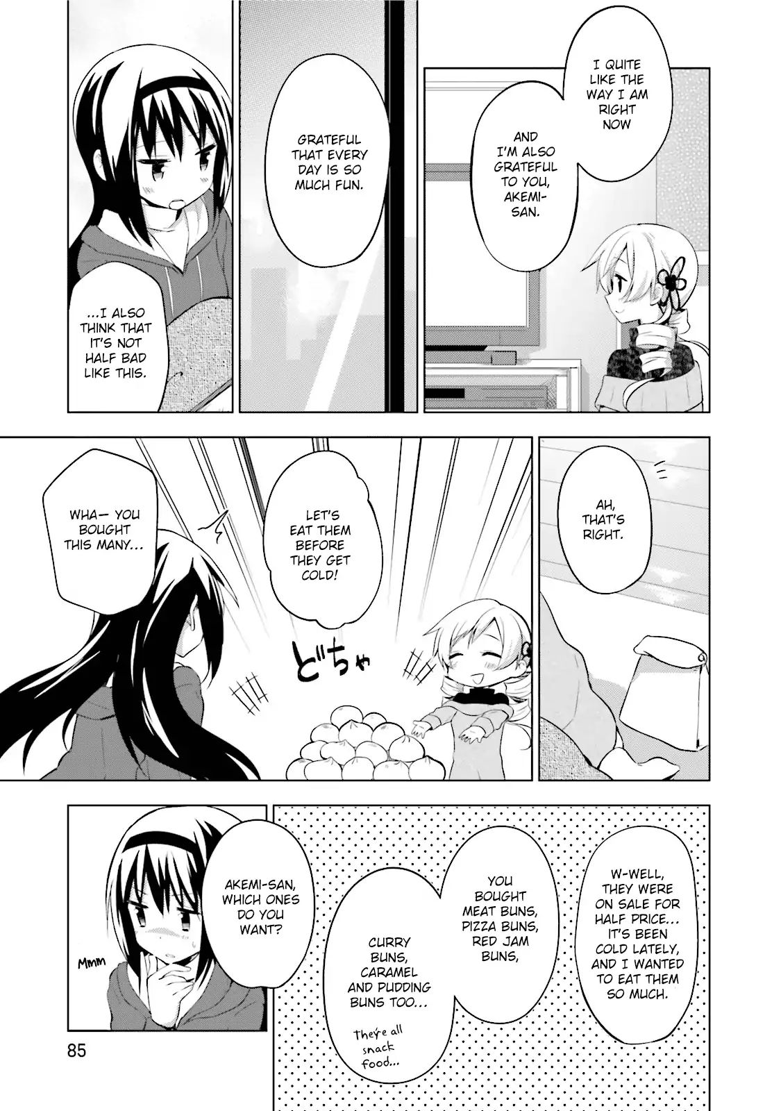 Mitakihara Anti-Materials - Chapter 11