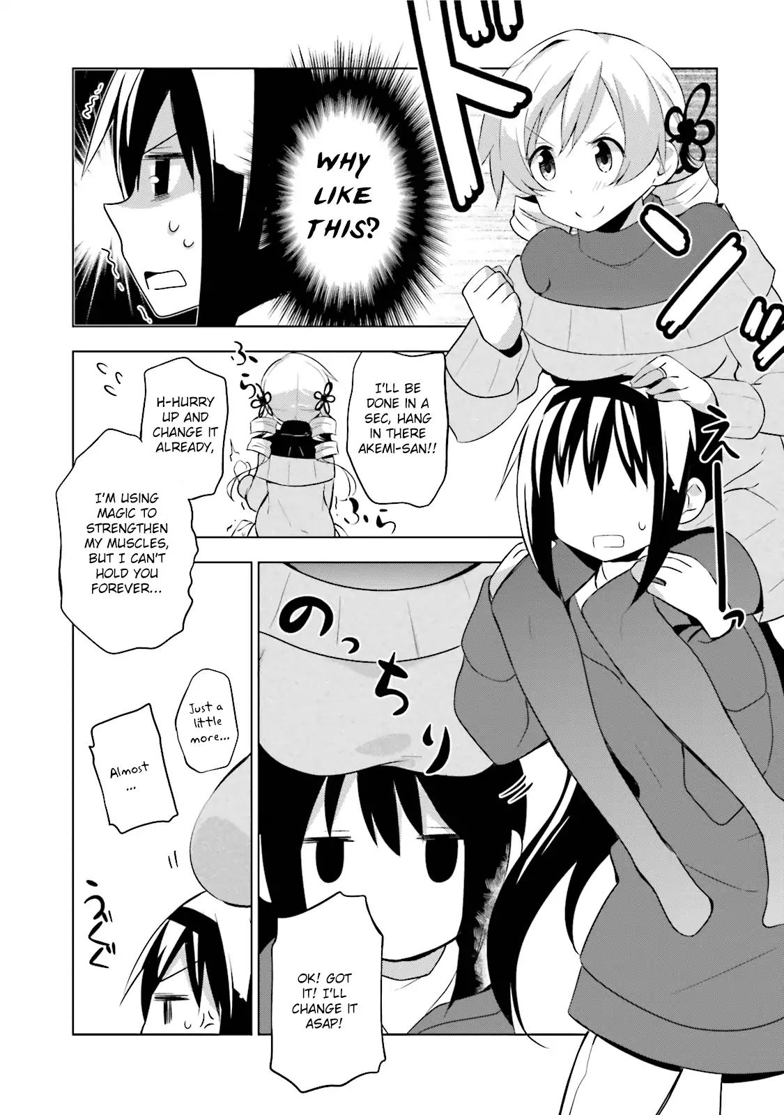 Mitakihara Anti-Materials - Chapter 11