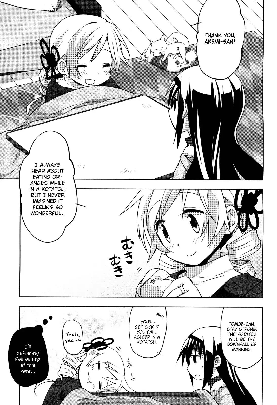 Mitakihara Anti-Materials - Chapter 4