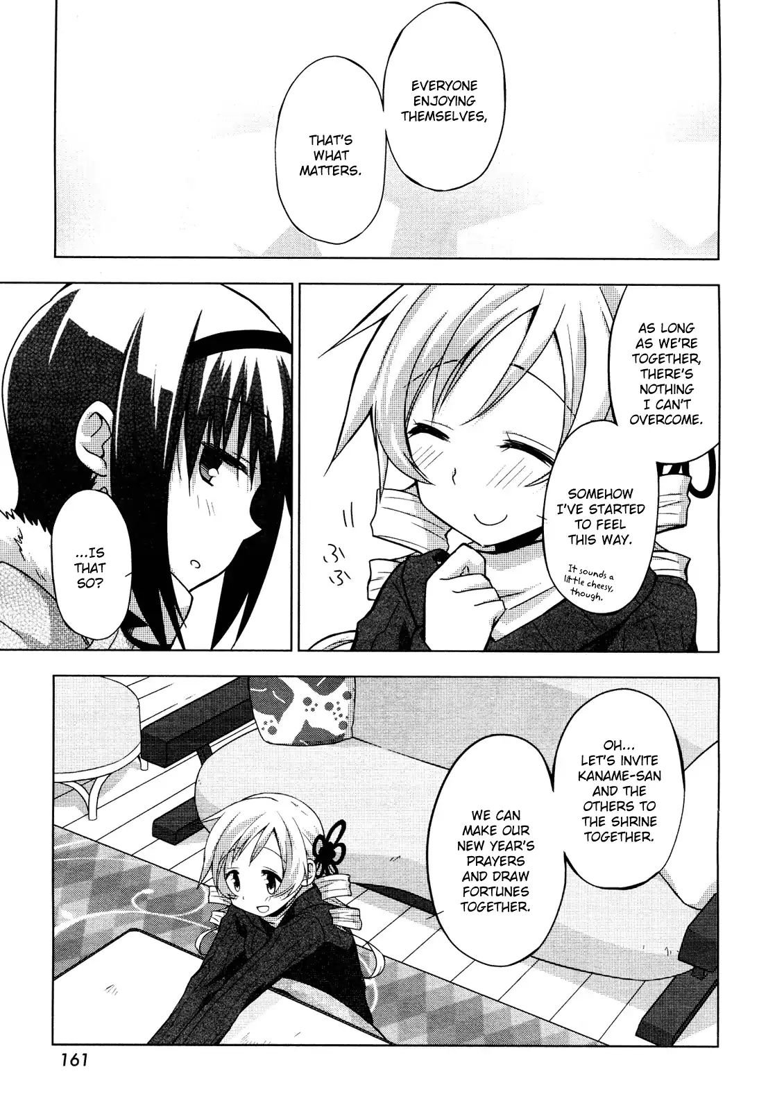 Mitakihara Anti-Materials - Chapter 4