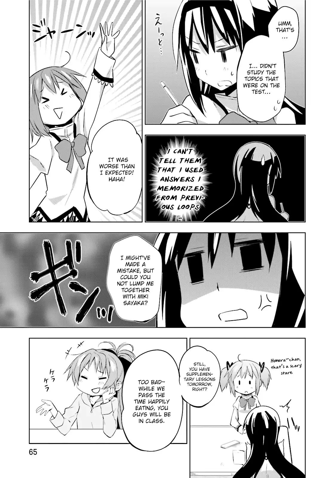 Mitakihara Anti-Materials - Chapter 10