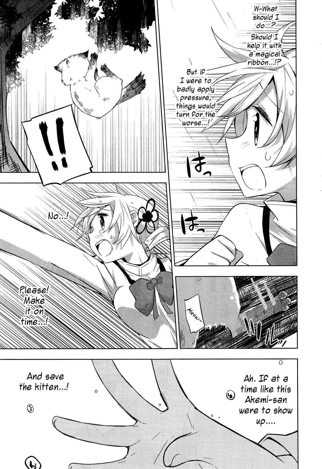 Mitakihara Anti-Materials - Chapter 6