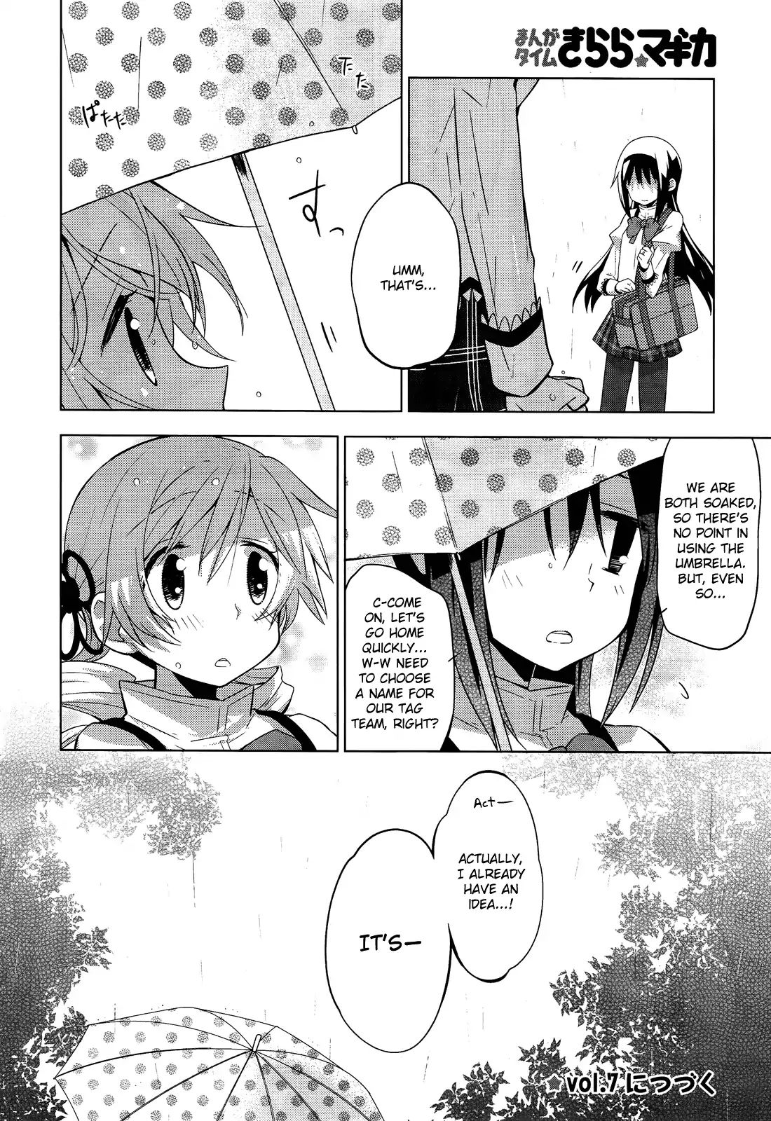 Mitakihara Anti-Materials - Chapter 6